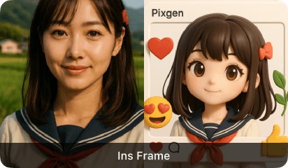 Ins Frame