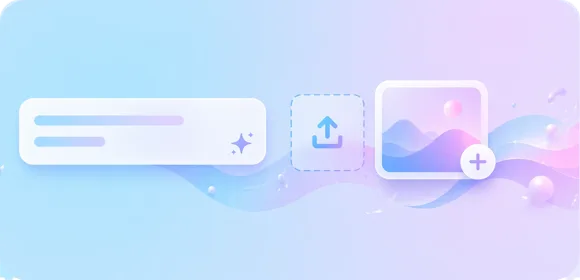 Illustration of entering a prompt or uploading a reference image